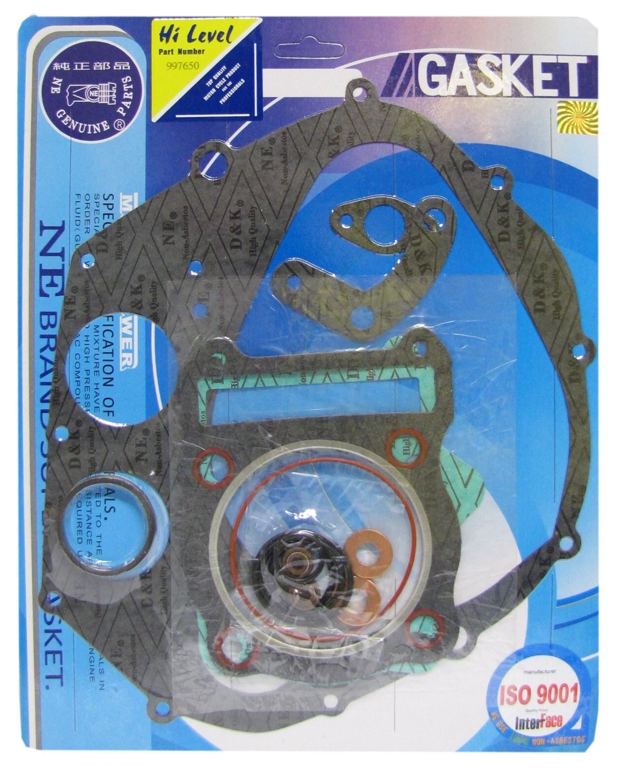 Full Gasket Set Suzuki DR400, GN400, SP400, SP370 1978-1981