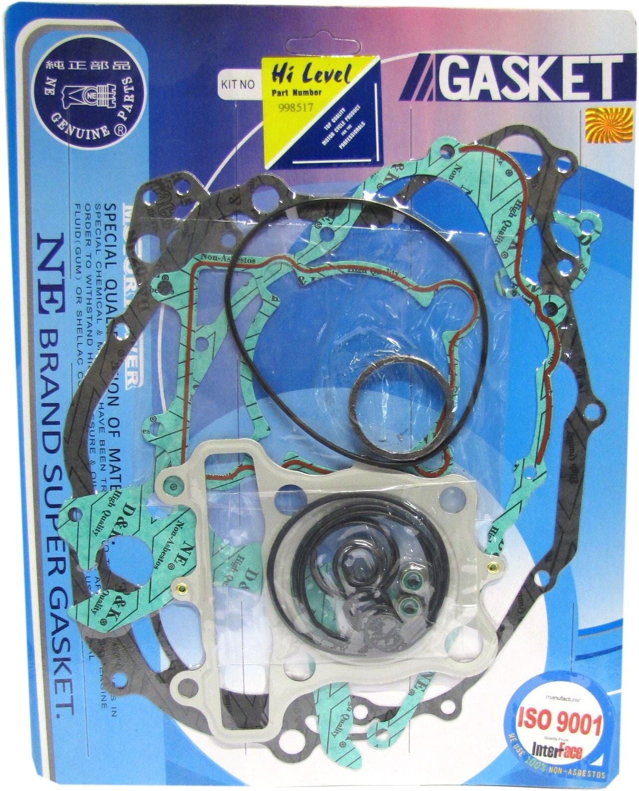 Full Gasket Set Yamaha TW200 1995-1999