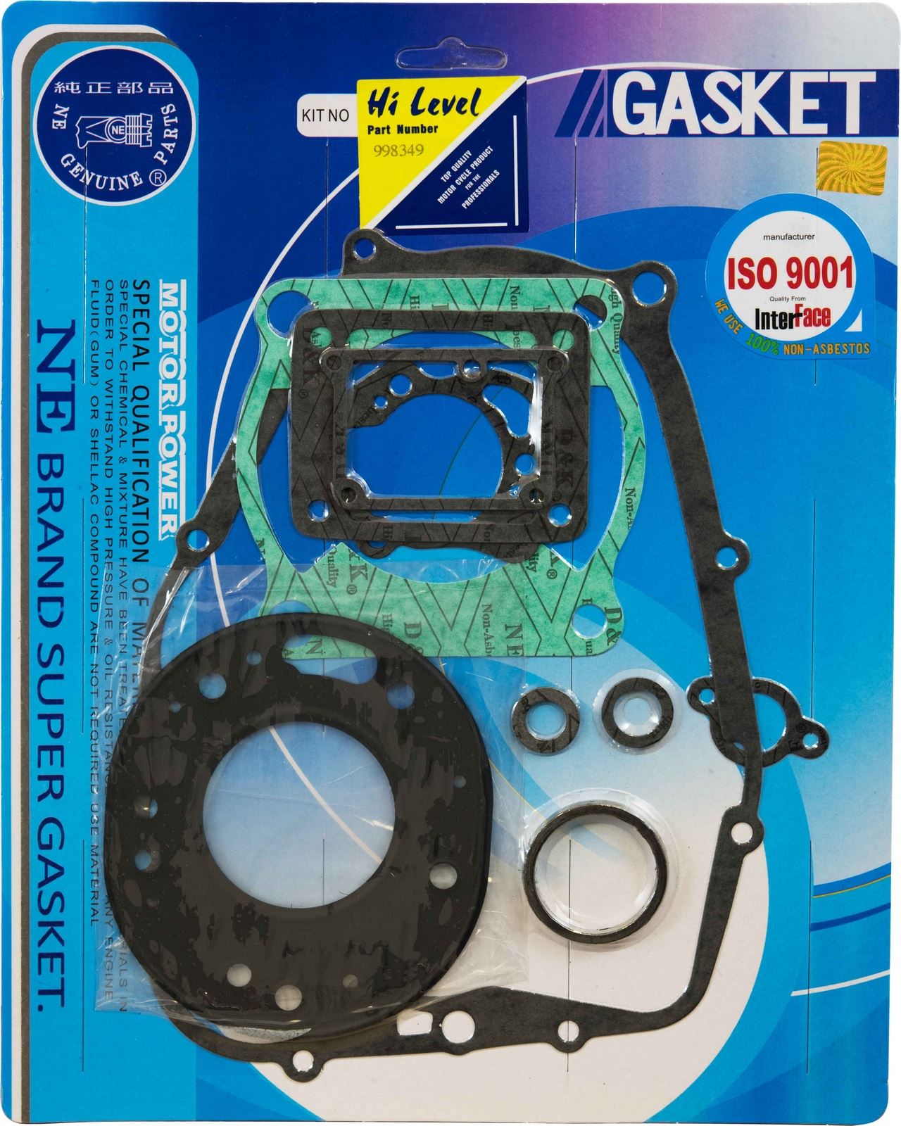 Full Gasket Set Yamaha RD125LC YPVS, DT125LC YPVS 1982-1989