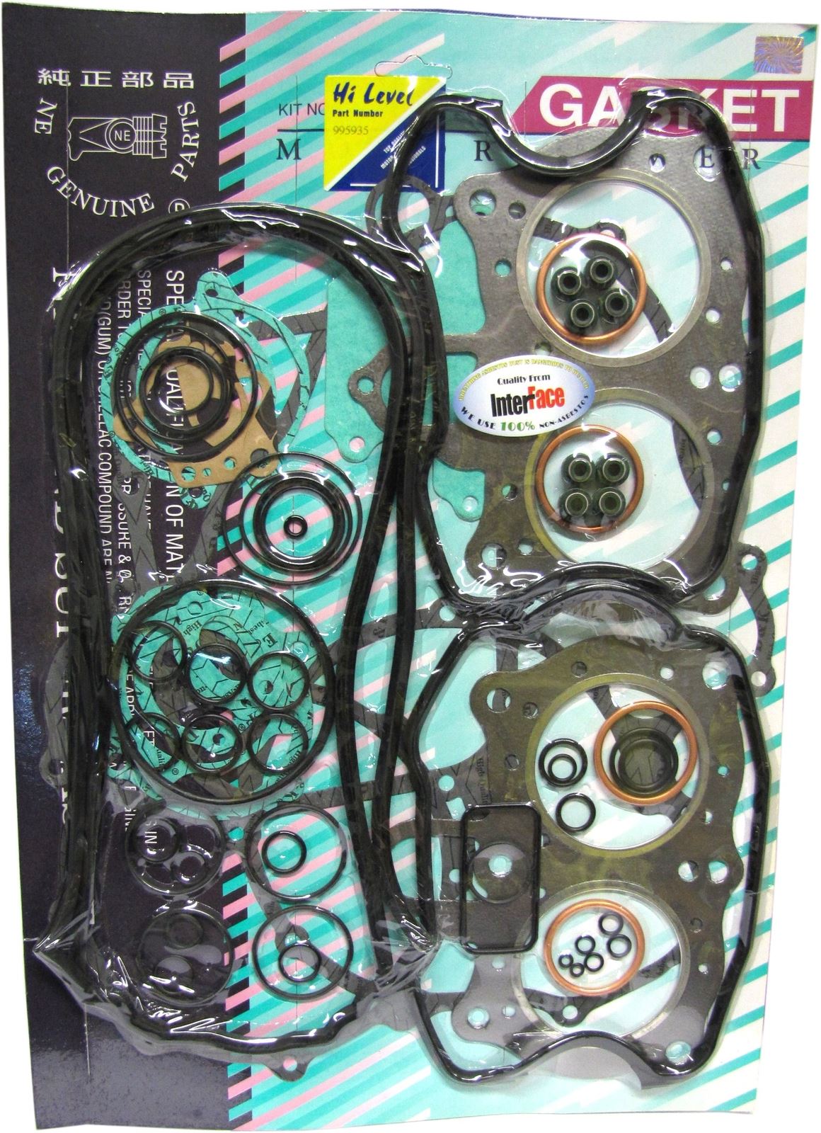 Full Gasket Set Honda GL1000KZ Gold Wing 1975-1980