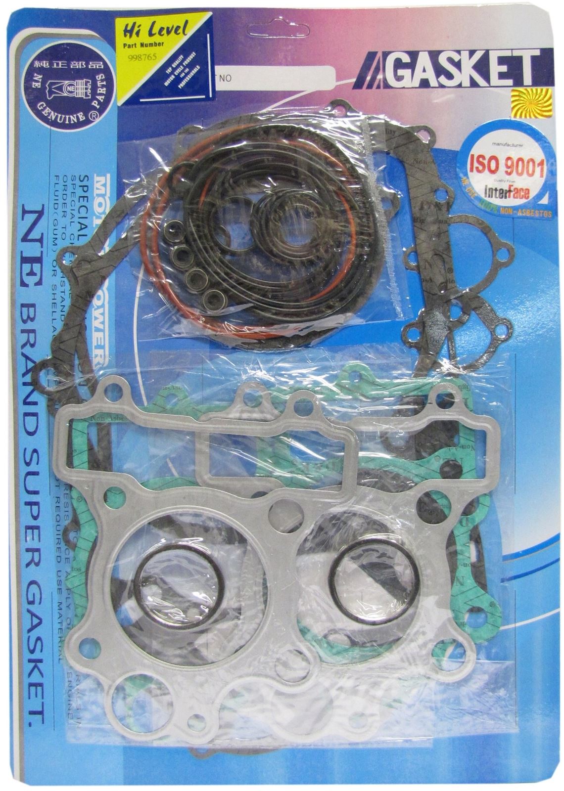 Full Gasket Set Yamaha XV535 1988-2003