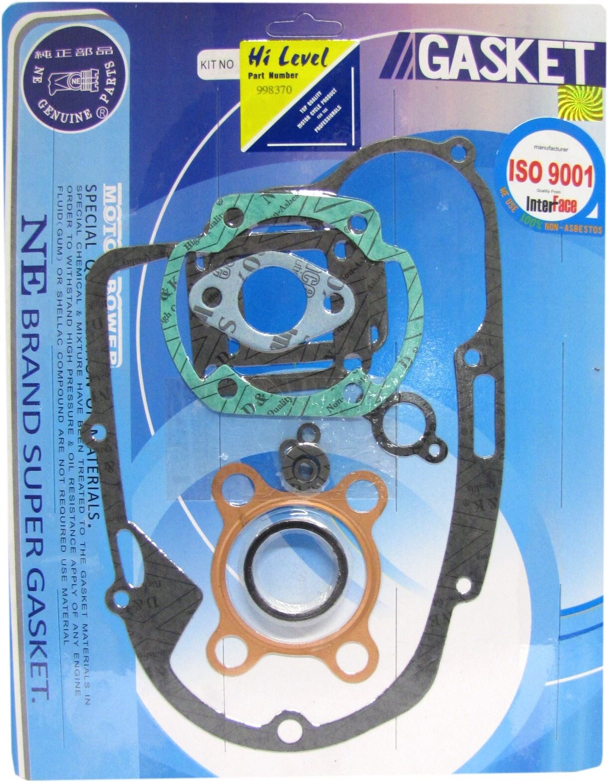 Full Gasket Set Yamaha RS125 1975-1981