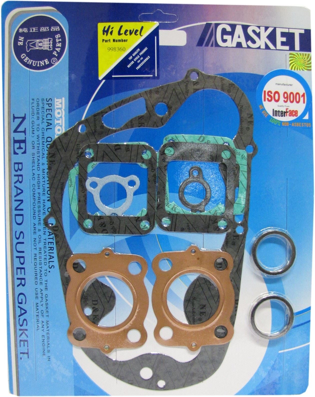 Full Gasket Set Yamaha RD125DX 1975-1982