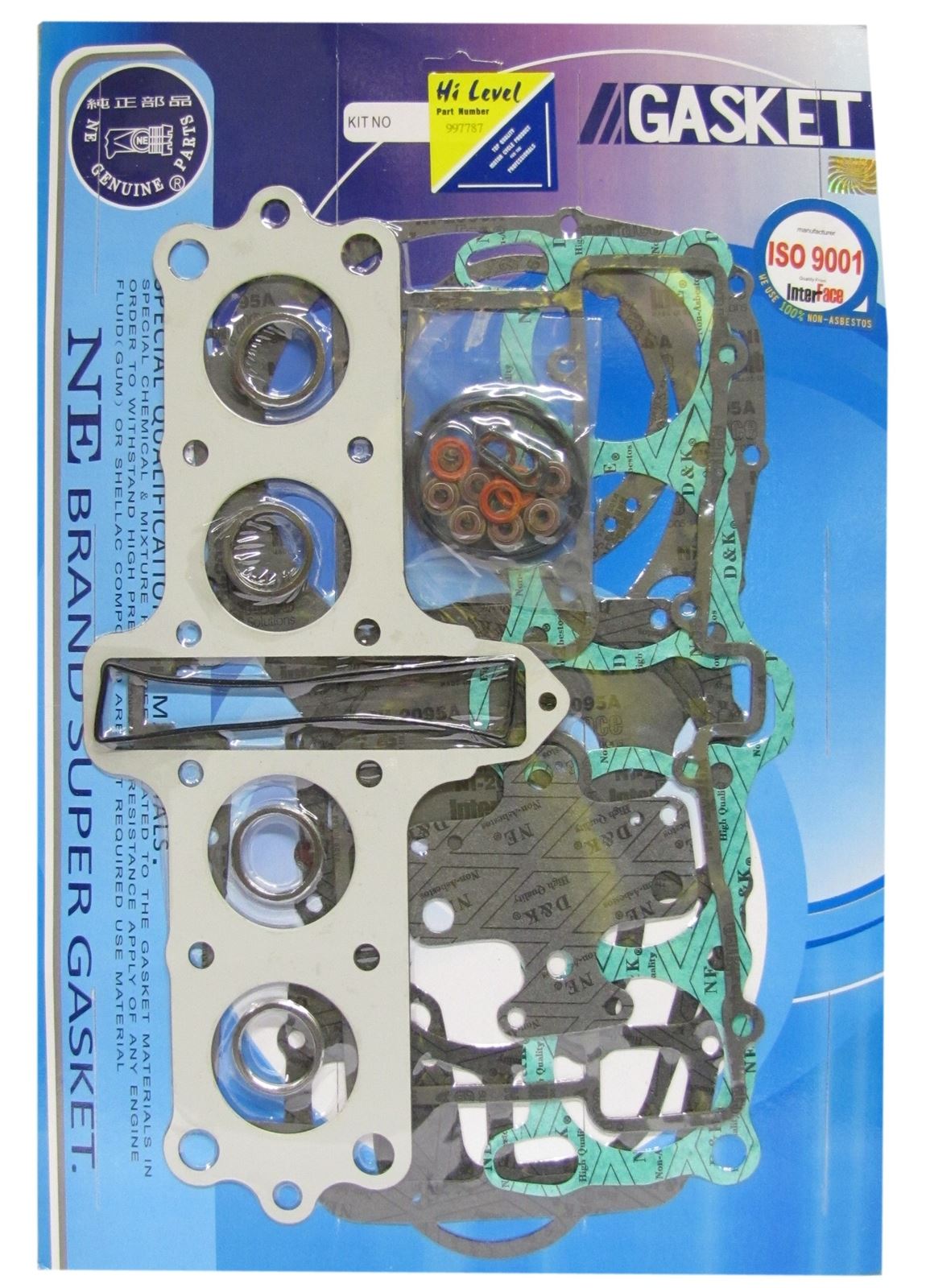 Full Gasket Set Suzuki GS550 1977-1985, GS500 1981-1983
