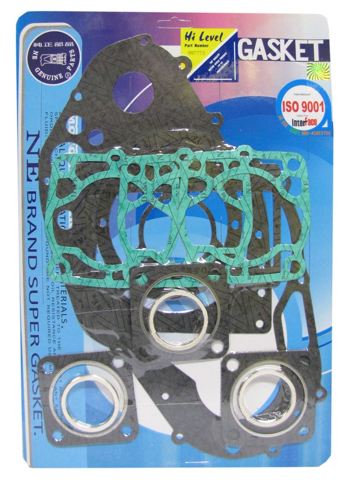 Full Gasket Set Suzuki GT550 1972-1977