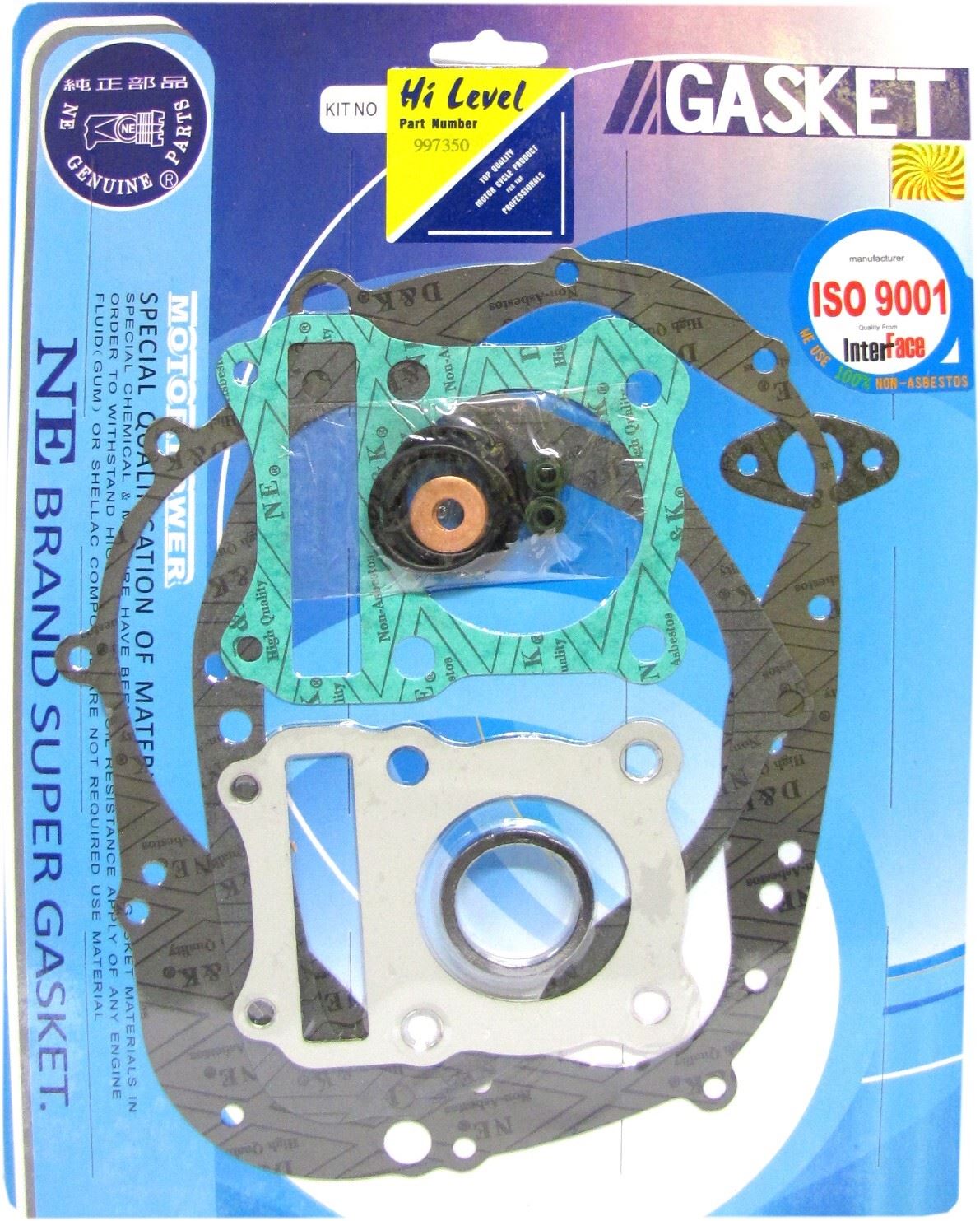 Full Gasket Set Suzuki DR125SE 94-02, EN125HU 04-09, GZ125 98-03, GN125 82-01, GS125 ES 1982-1994