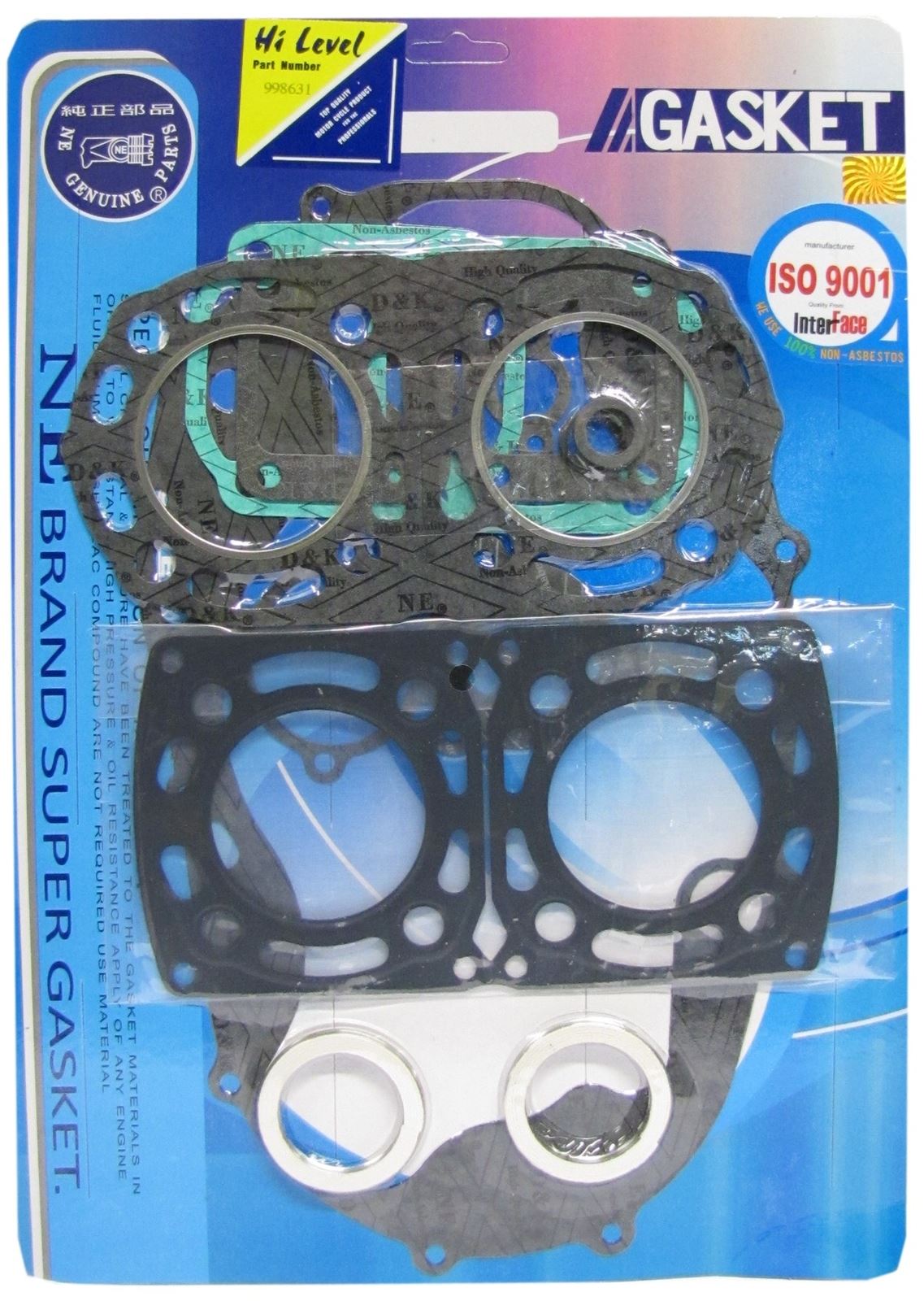 Full Gasket Set Yamaha RD350LC 1980-1983 Includes Fibre & Metal Head Gaskets