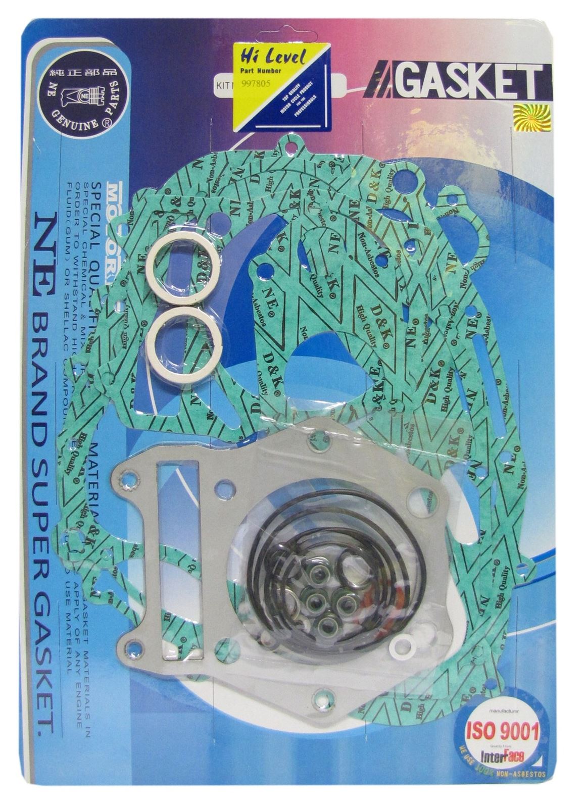 Centauro Full Gasket Set Suzuki DR600 1984-1987