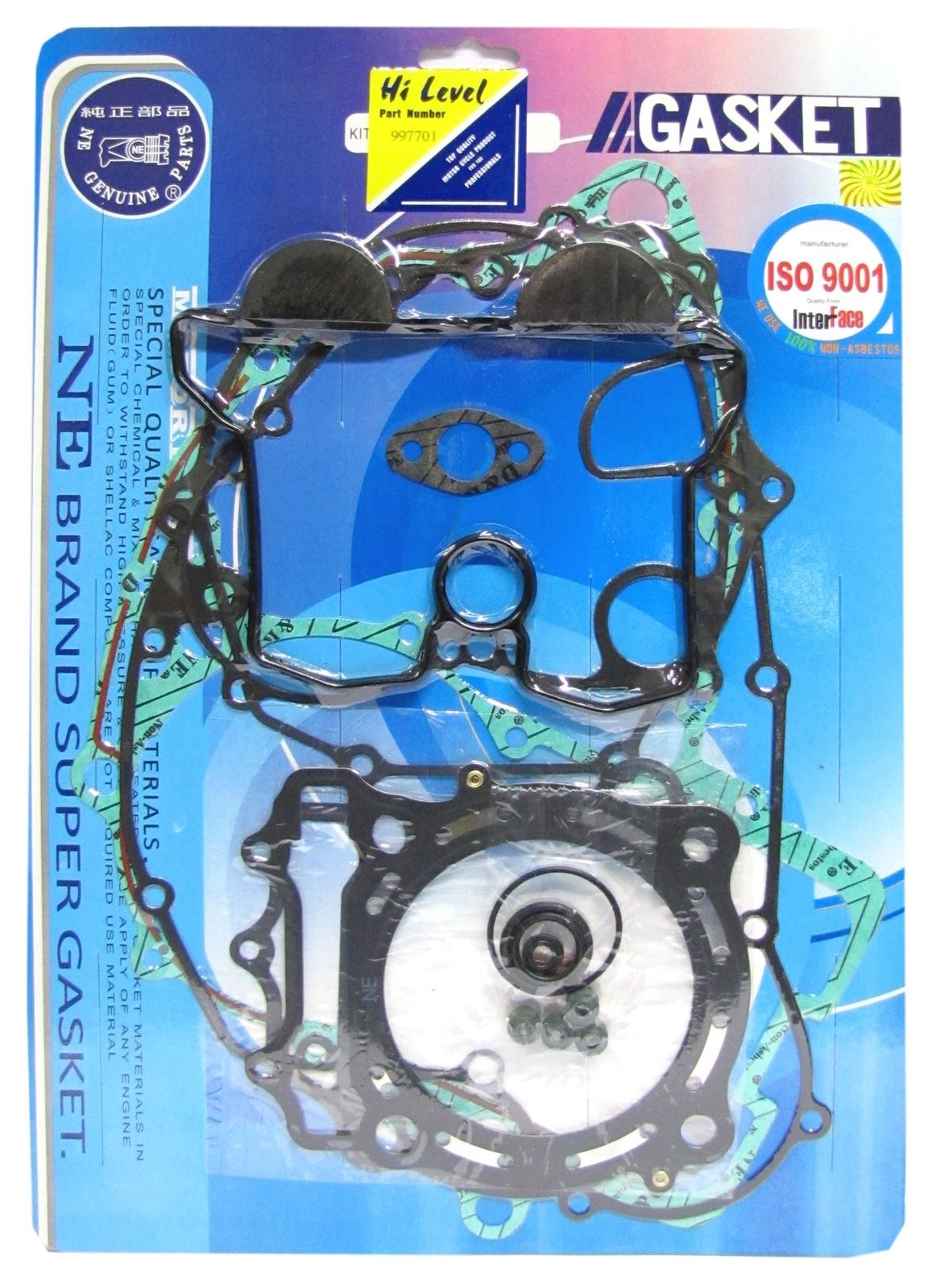 Centauro Full Gasket Set Suzuki RM-Z450 2005-2006