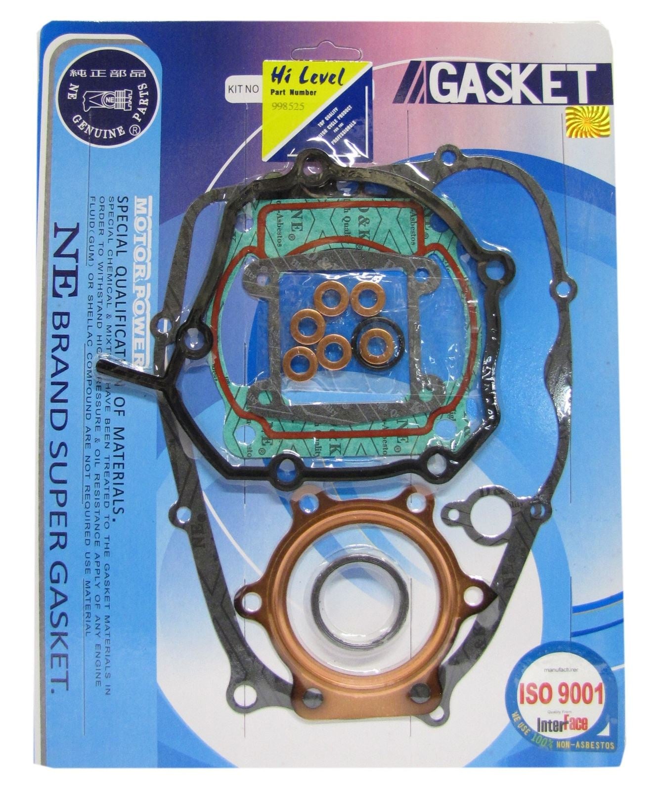 Full Gasket Set Yamaha YFS200 Blaster 1989-2007