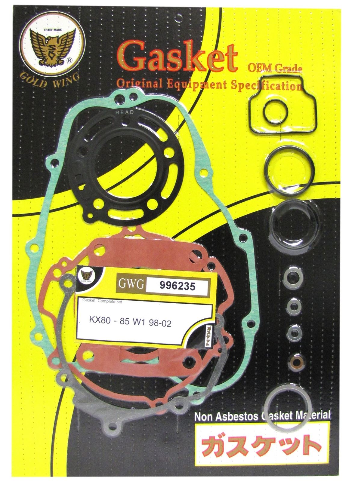 Full Gasket Set Kawasaki KX80W1-2 1998-2000