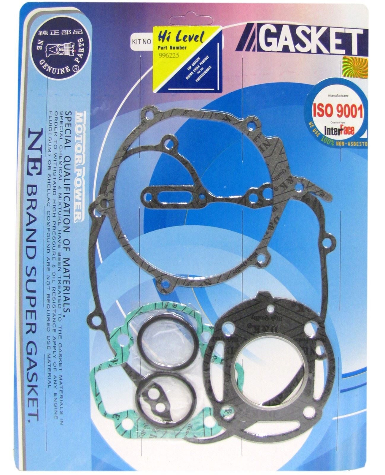 Centauro Full Gasket Set Kawasaki KX80E1,2,3 1983-1985