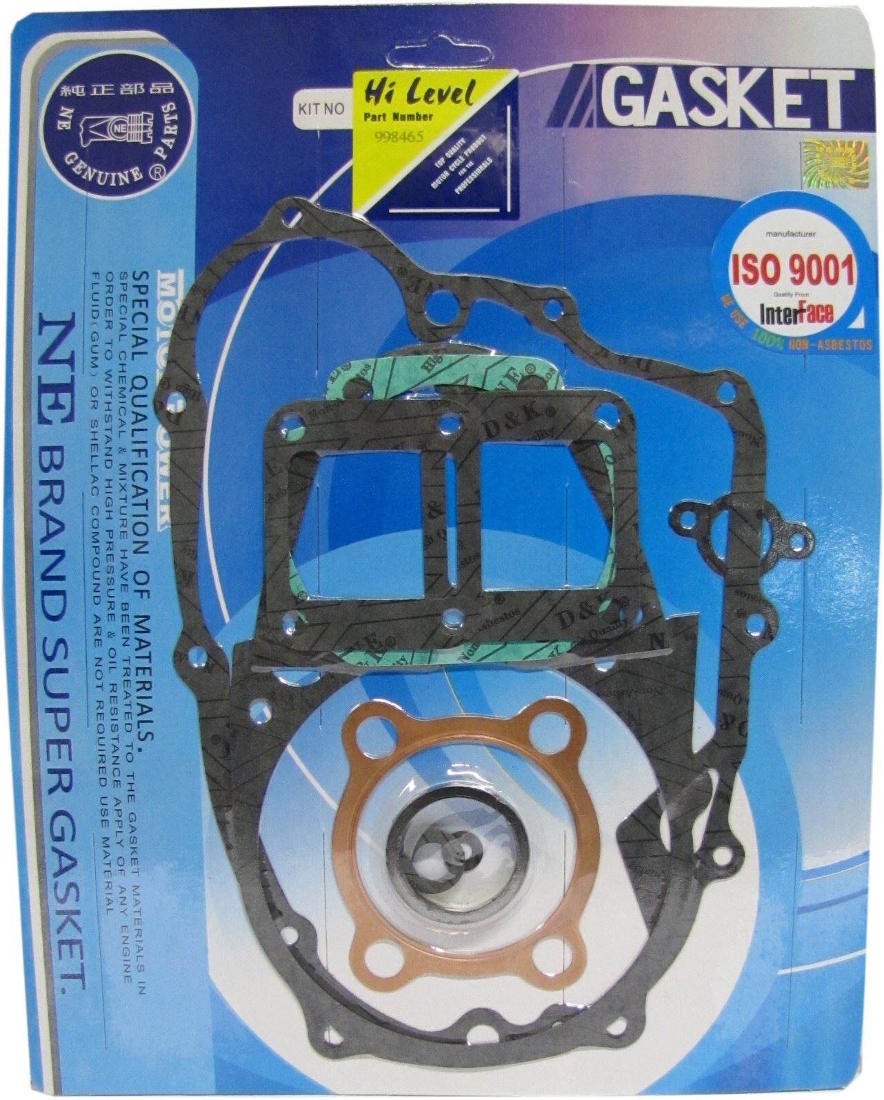 Full Gasket Set Yamaha DT175 Pre MX, TY175 1974-1986