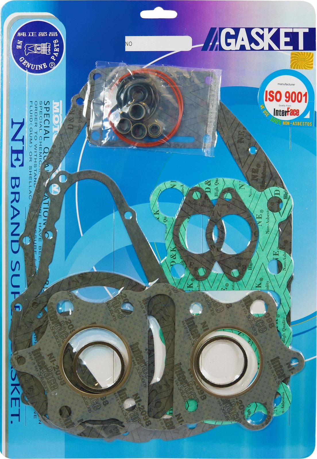Full Gasket Set Yamaha XS250 1978-1981