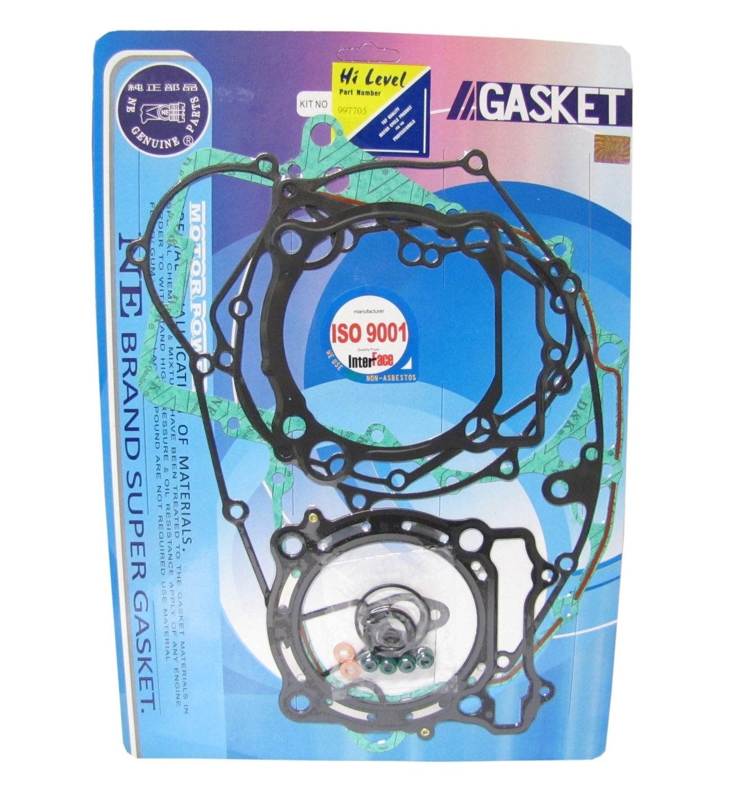 Centauro Full Gasket Set Suzuki RM-Z450 2005-2006
