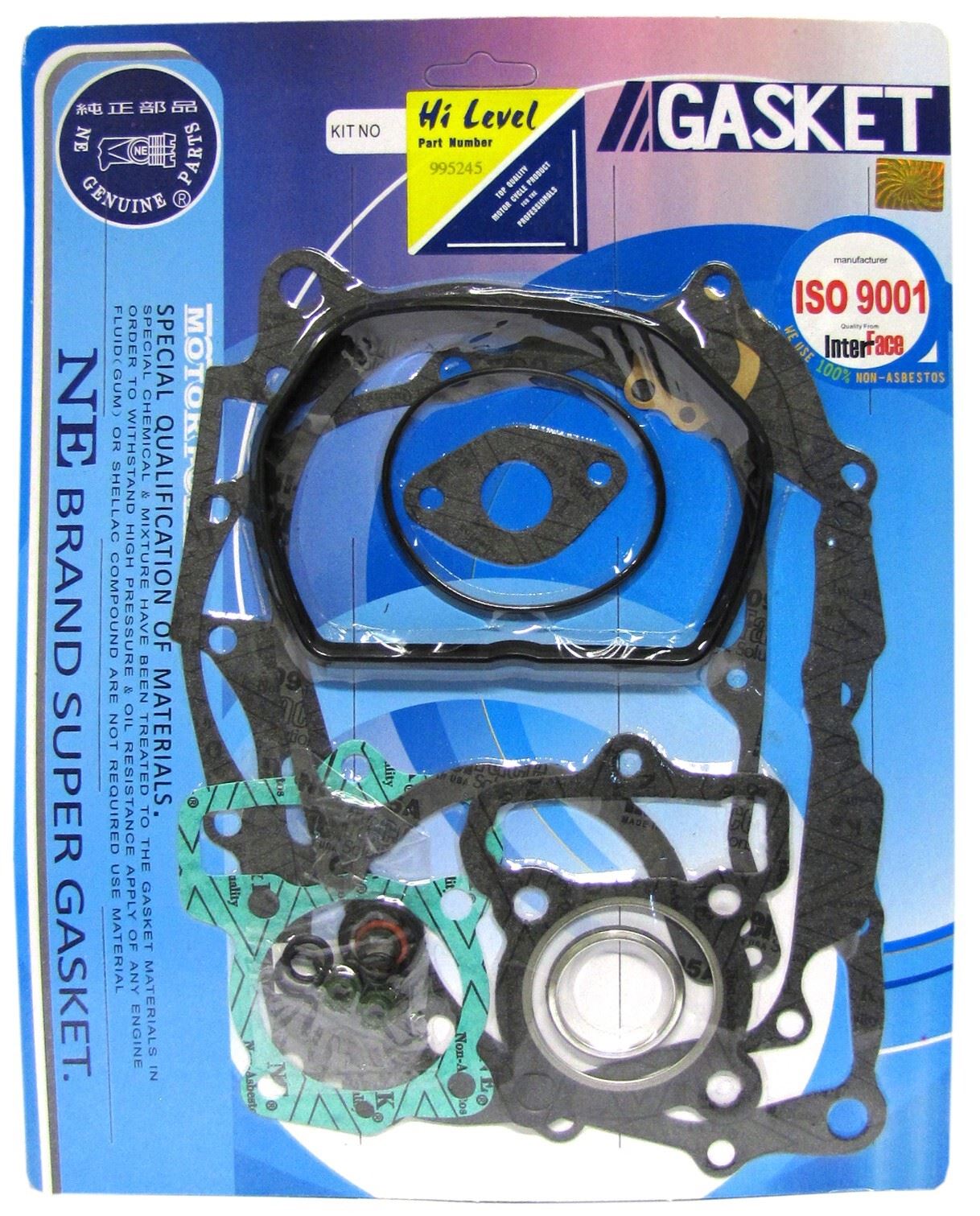 Centauro Full Gasket Set Honda XR75 K3-K5 1977-1979, XR80,A,B,RJ,RH,Z 1979-1988