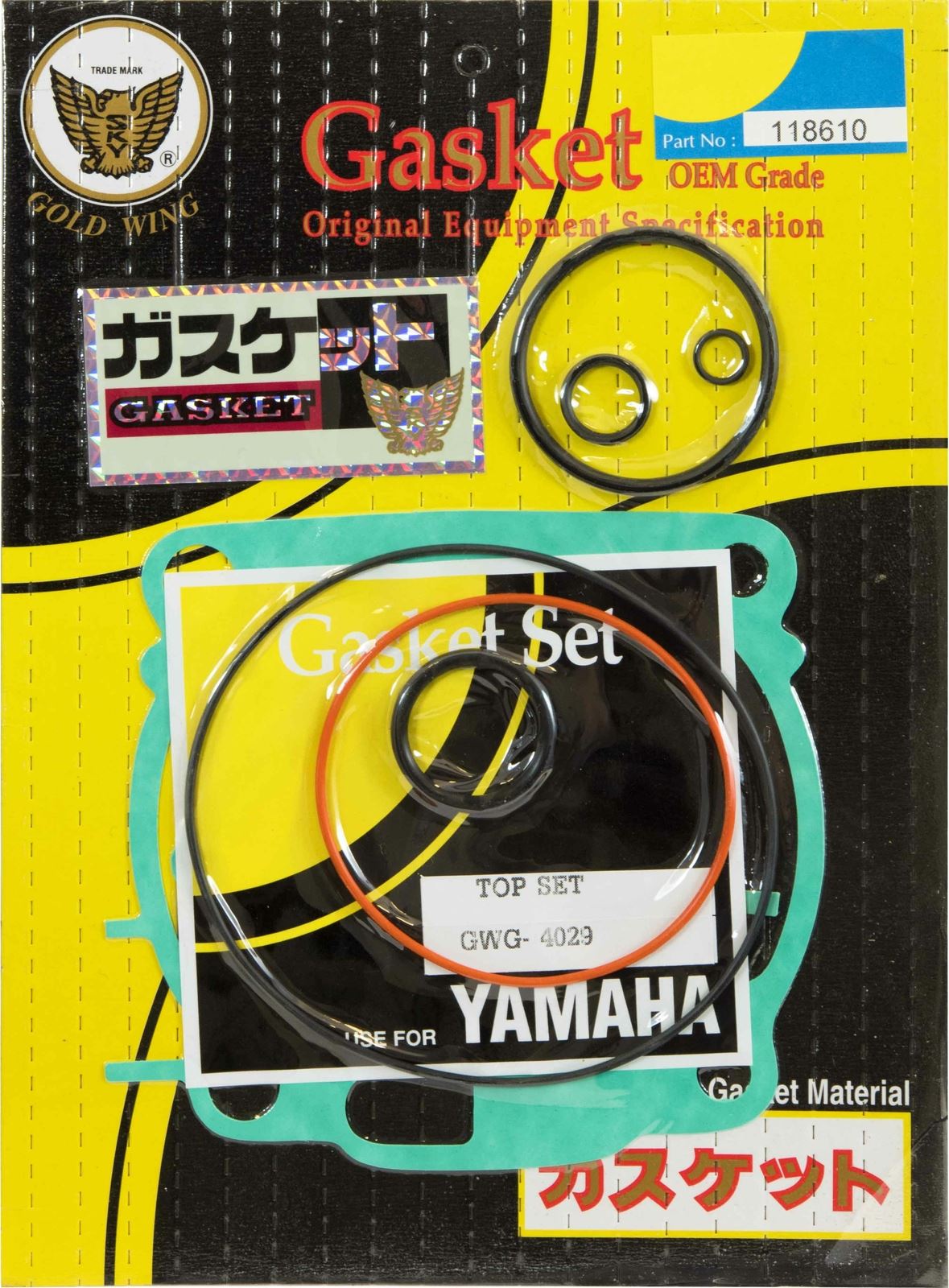 Top Set Yamaha YZ250 97-98