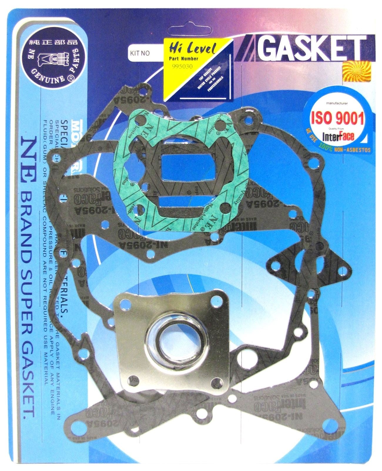 Full Gasket Set Honda MB50 1980-1982, MT50 1980-1993, MTX50 1982-1985
