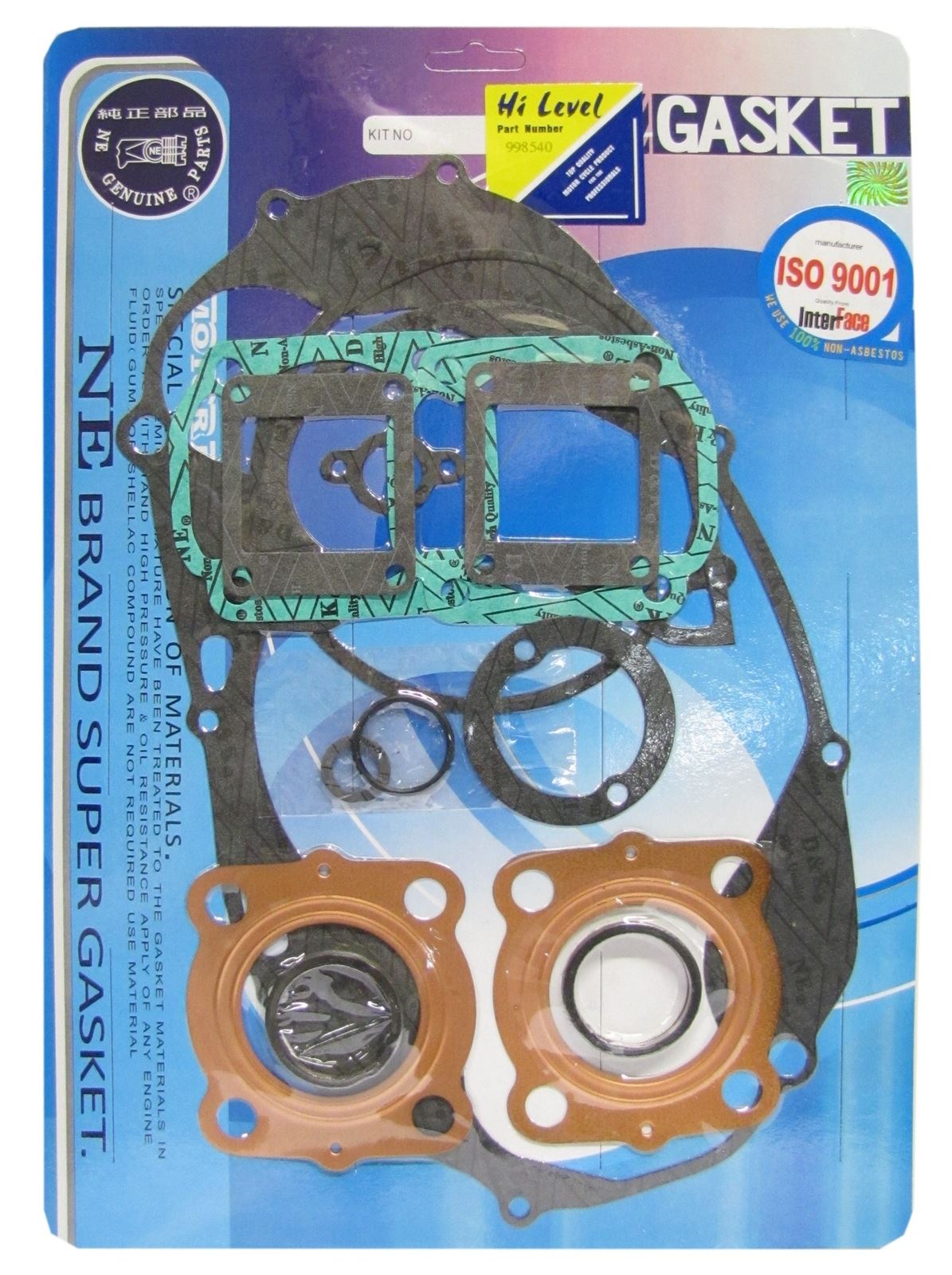 Full Gasket Set Yamaha RD250DX,E,F 1977-1979