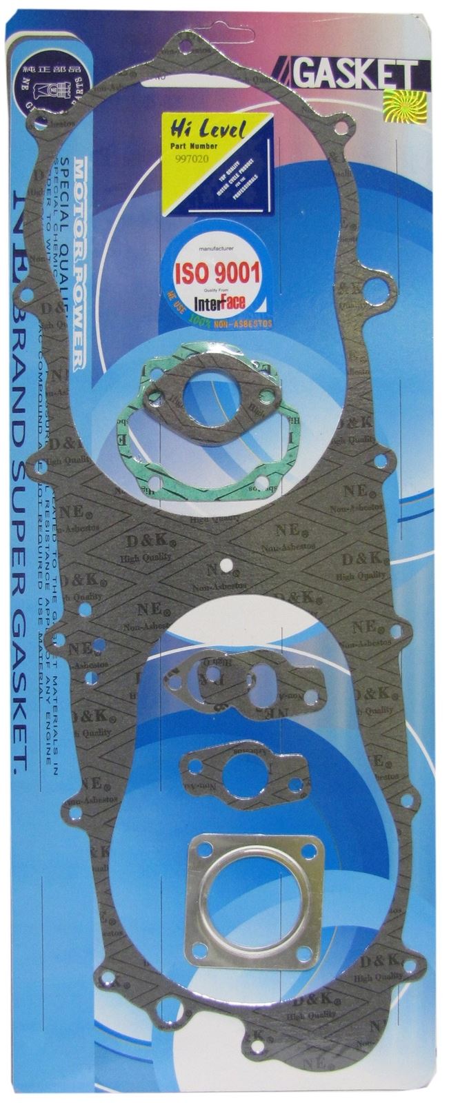 Full Gasket Set Suzuki CS50 Roadie 1982-1984, CL50 Love 1982-1988