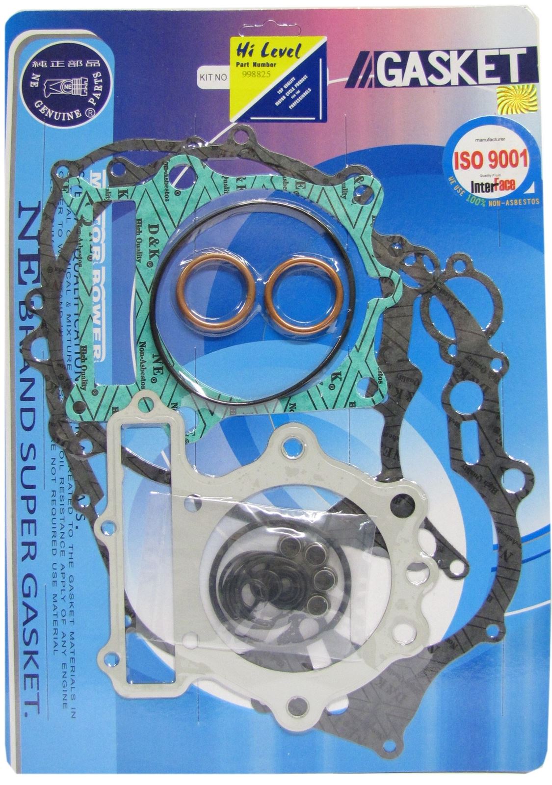 Full Gasket Set Yamaha XT600, SRX600, TT600 1984-2002