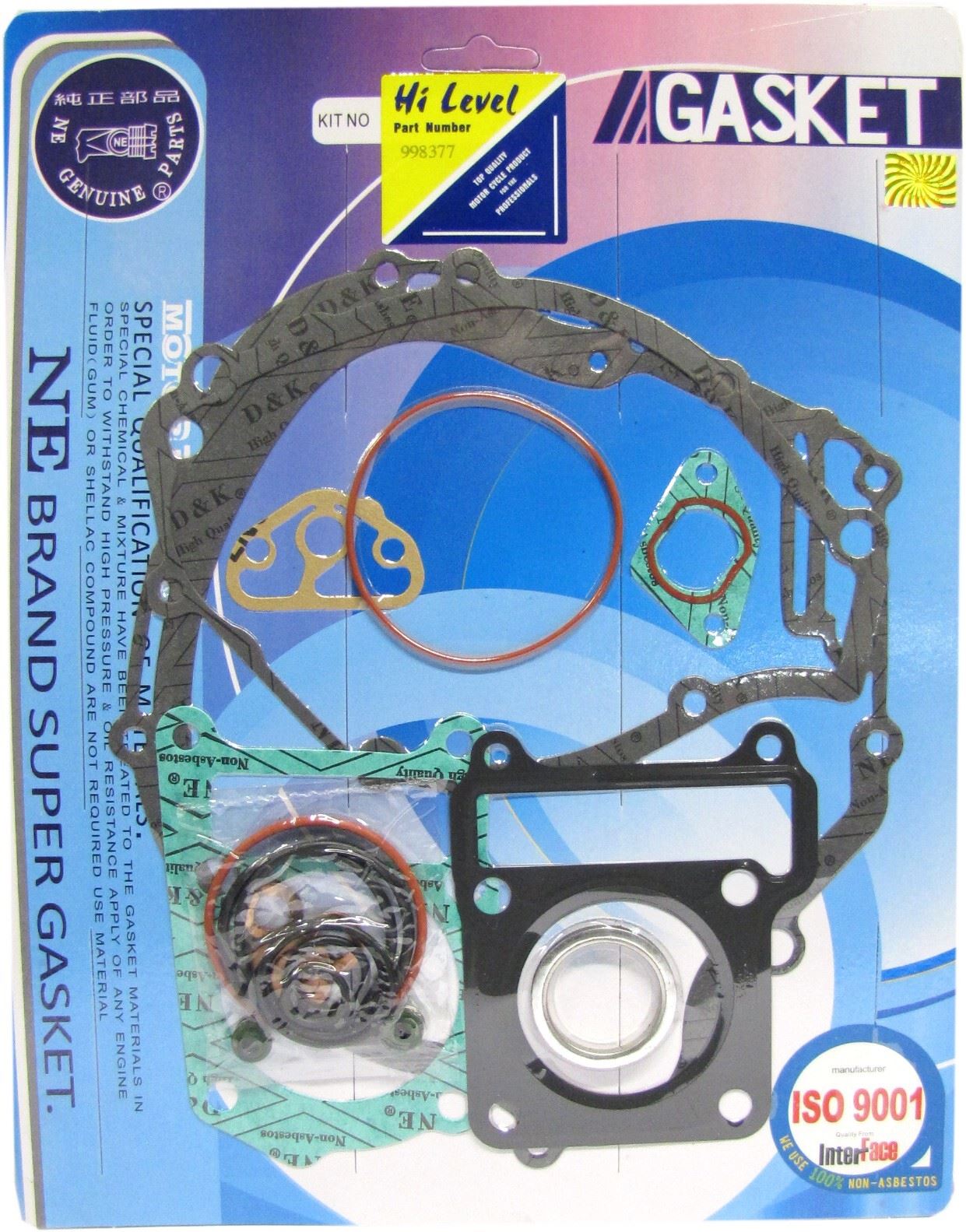 Full Gasket Set Yamaha TTR125 2000-2004