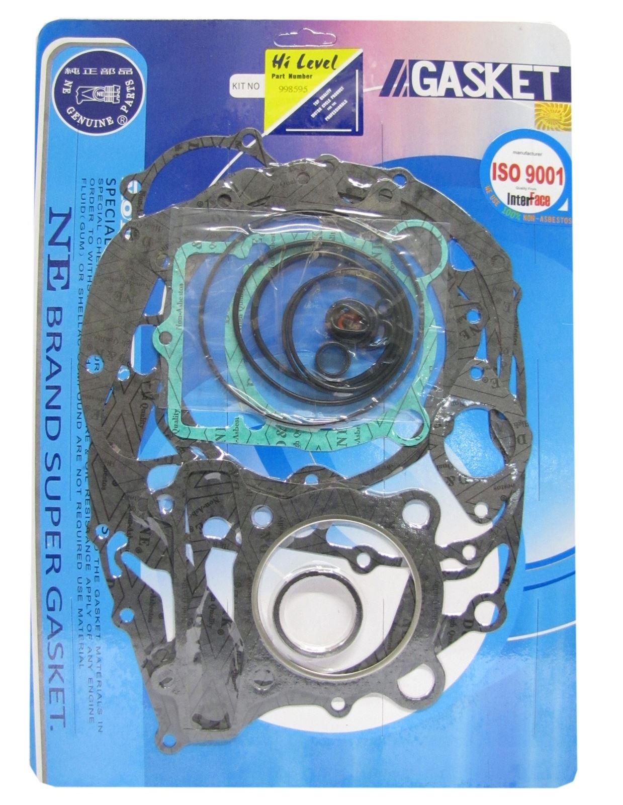 Full Gasket Set Yamaha XT250 1980-1984 (Kickstart Model), SR250 1980-1982