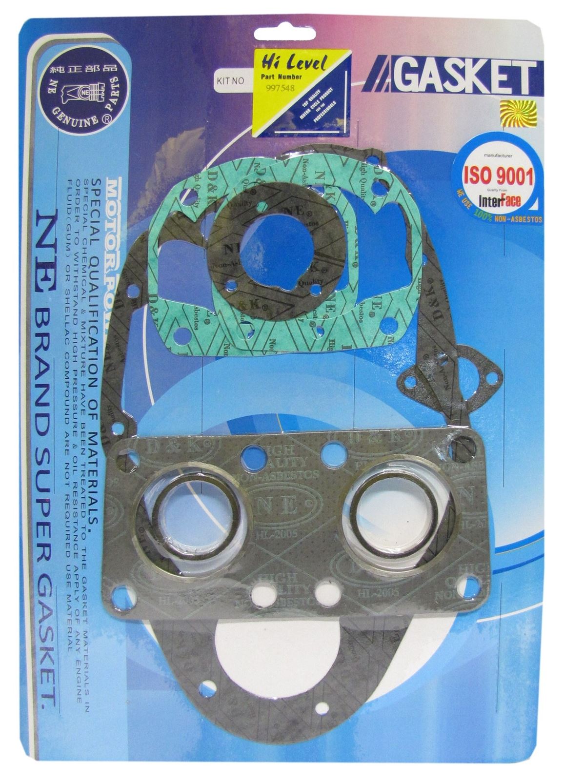 Full Gasket Set Suzuki GT250A,B,C 1976-1978