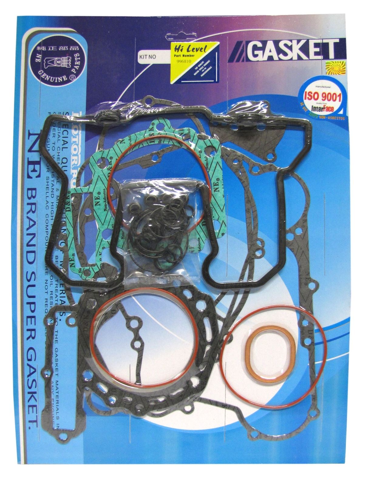 Full Gasket Set Kawasaki KLR600A1-A5,B1-9 1984-1994
