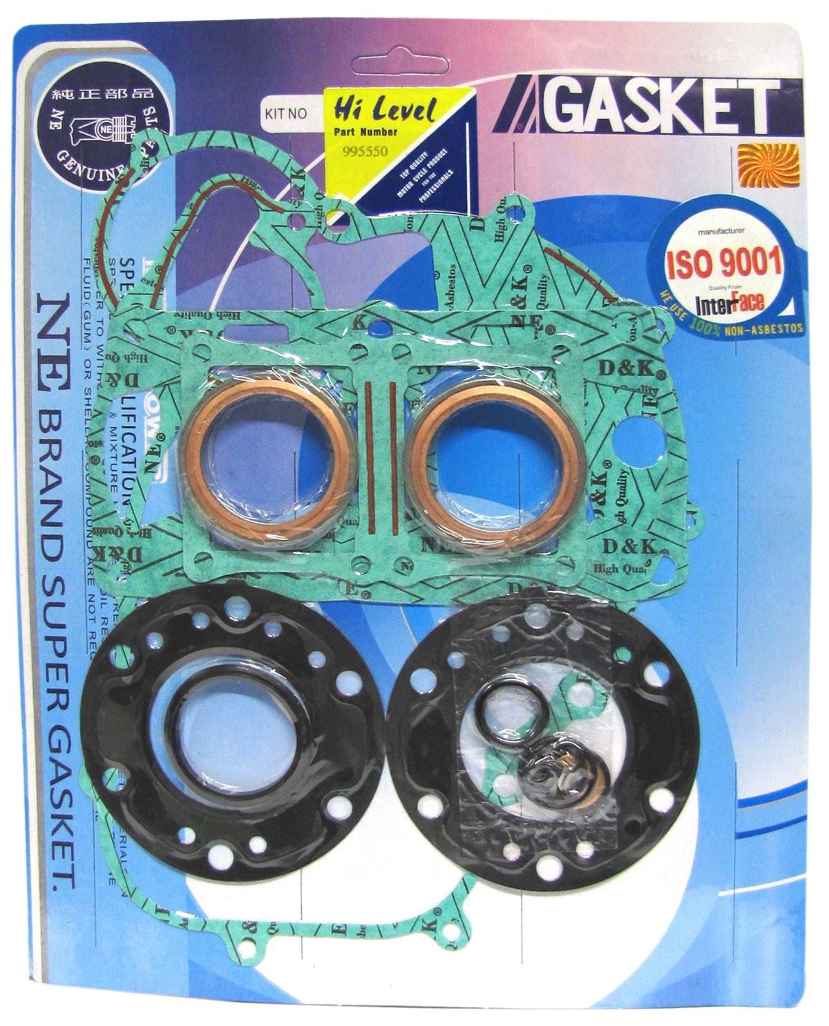 Full Gasket Set Honda NSR250 (MC21) 1999-1996