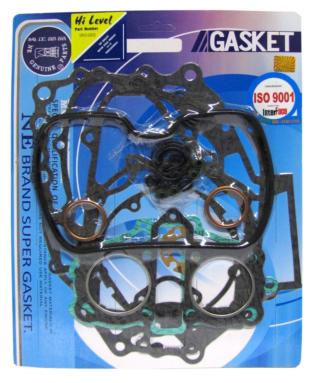 Full Gasket Set Honda CD185,200, CM200 1978-1986