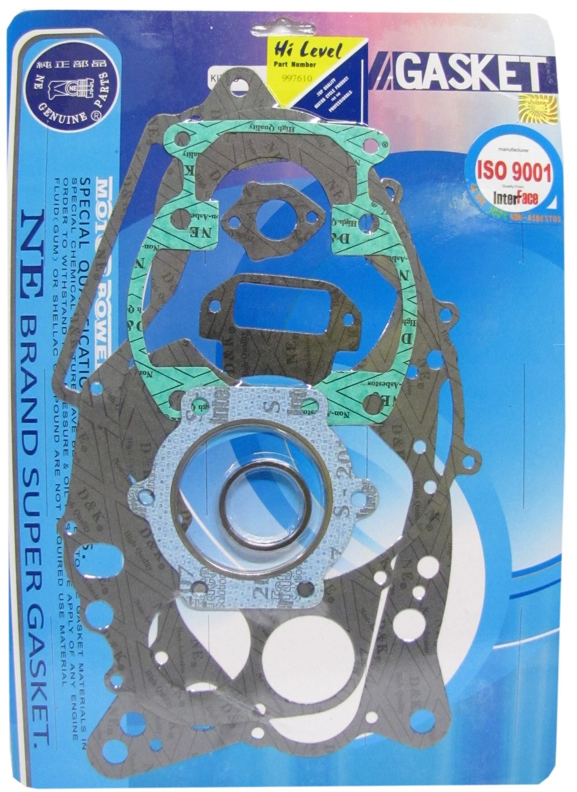 Full Gasket Set Suzuki TS250B,C,ER 1977-1981