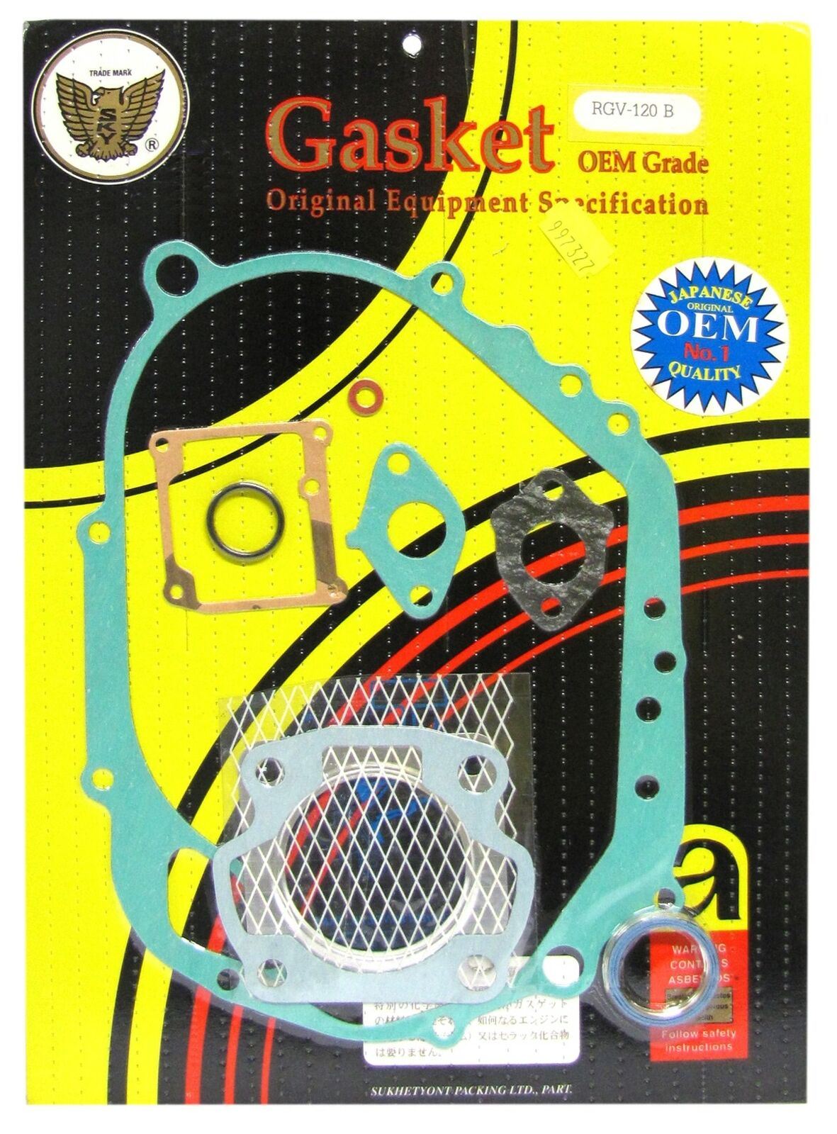 Full Gasket Set For Suzuki RGV 120 (120 CC)