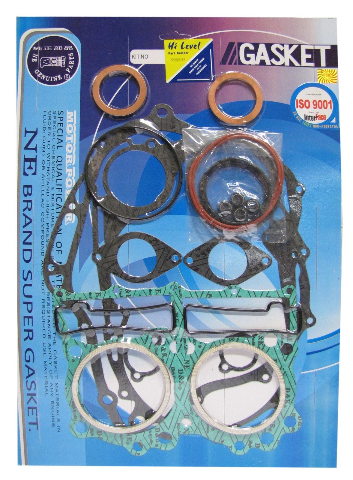 Full Gasket Set Yamaha XV750 Virago 81-83 (Round Metal Alloy Head Gasket)
