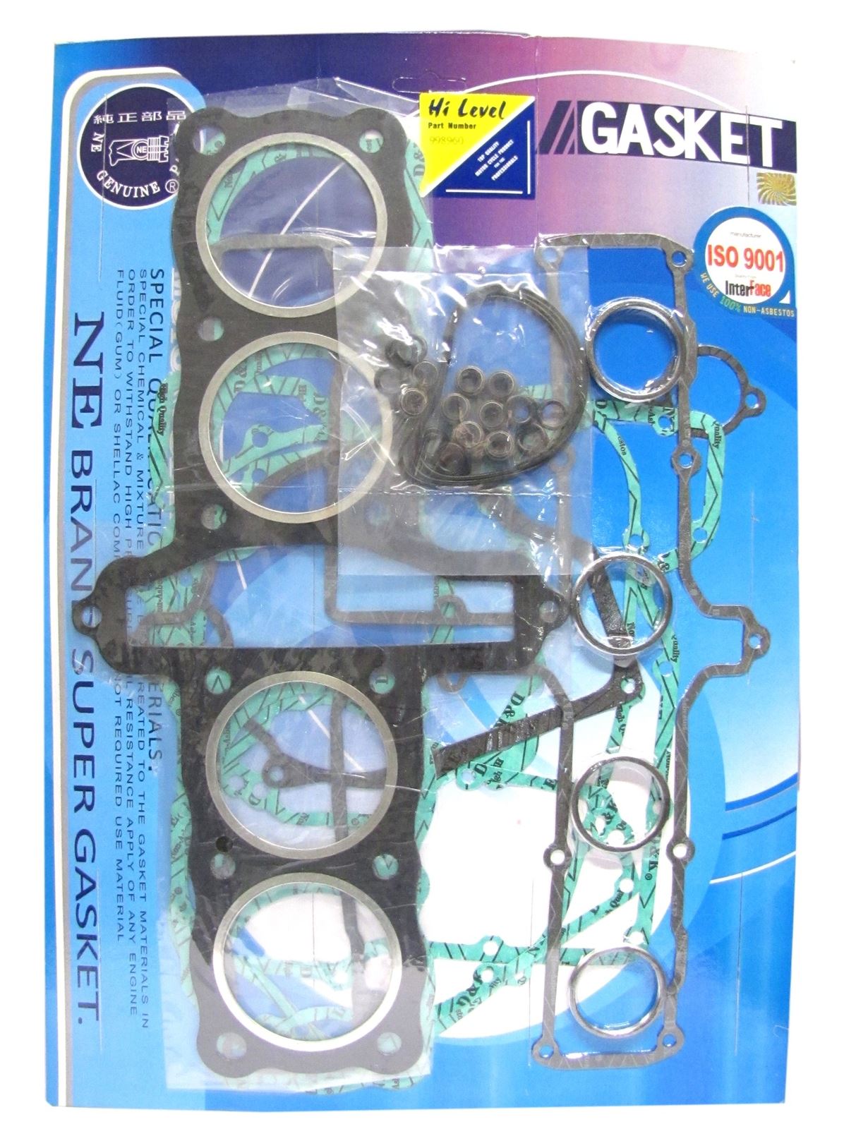 Full Gasket Set Yamaha XS1100 1978-1985