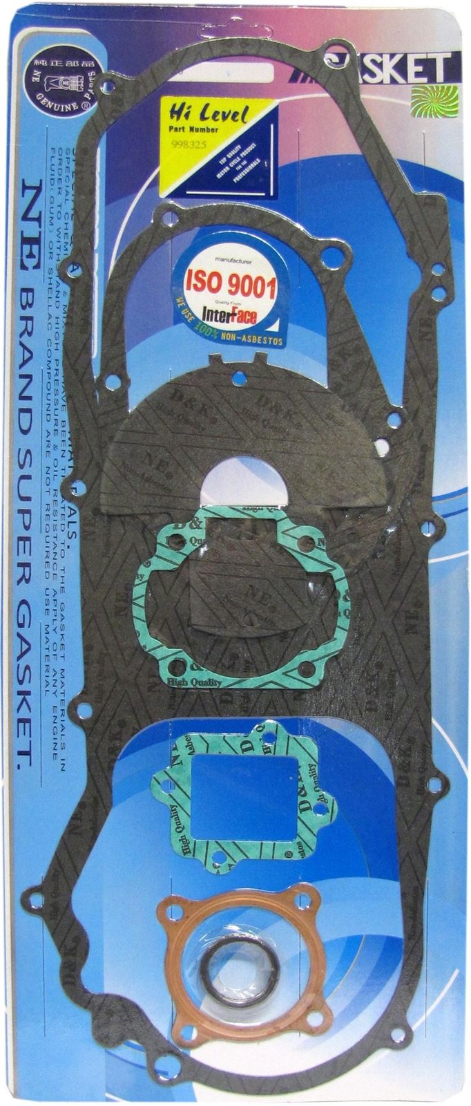Full Gasket Set Yamaha YN100, YQ100 1999-04, Adly Cat, Jet, Predator 100 1996-07