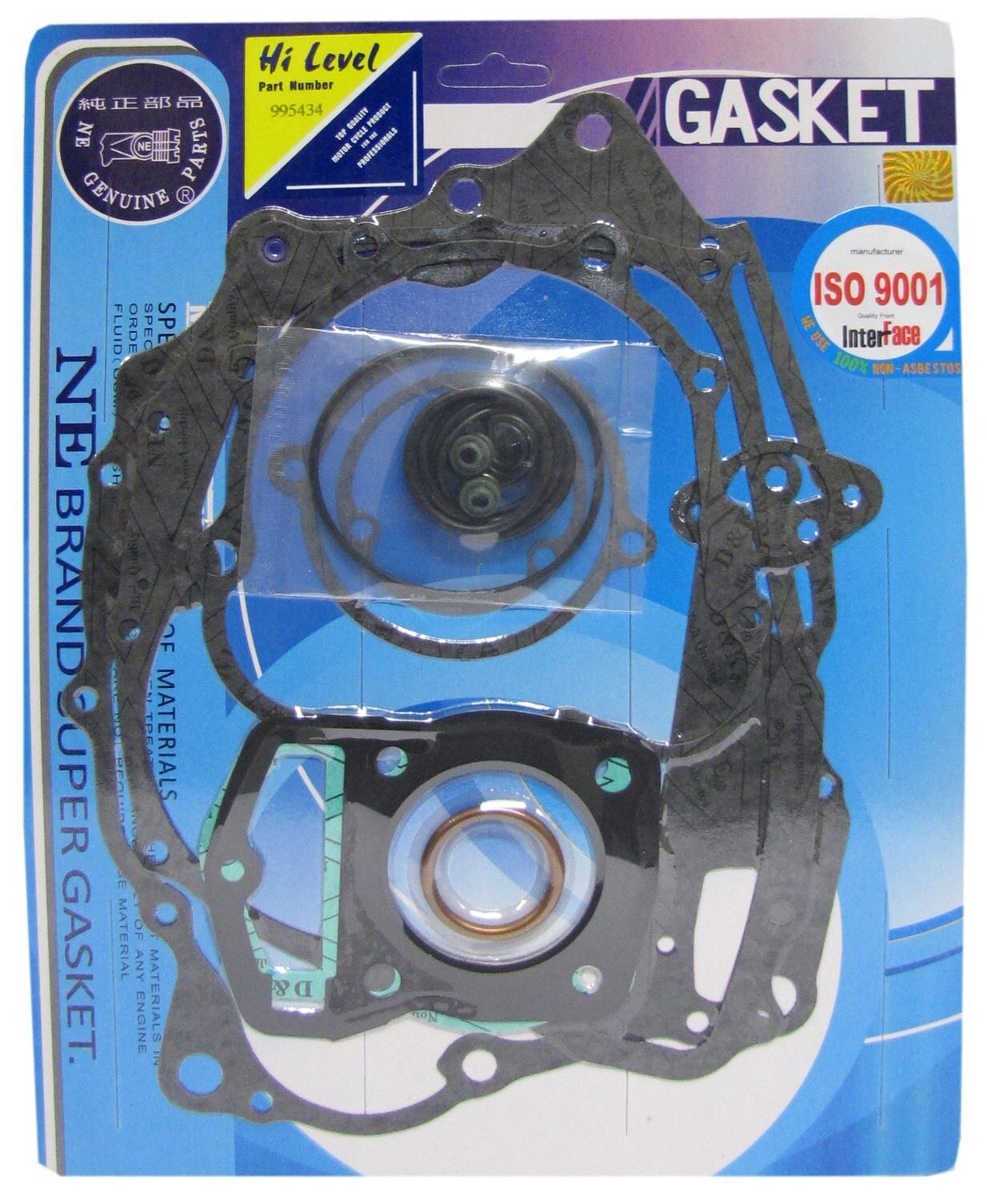 Full Gasket Set Honda XLR125 1998-2002, CLR125 1999-2003