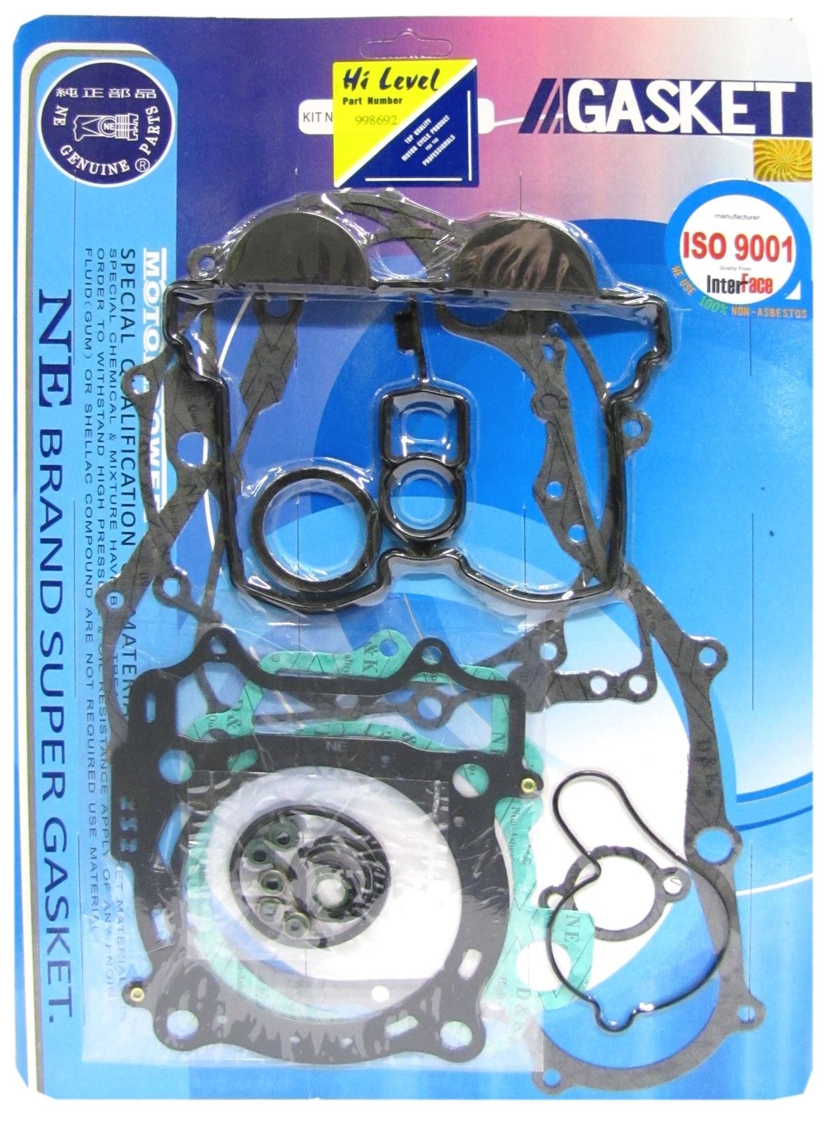 Centauro Full Gasket Set Yamaha YZ450F 2006-2009