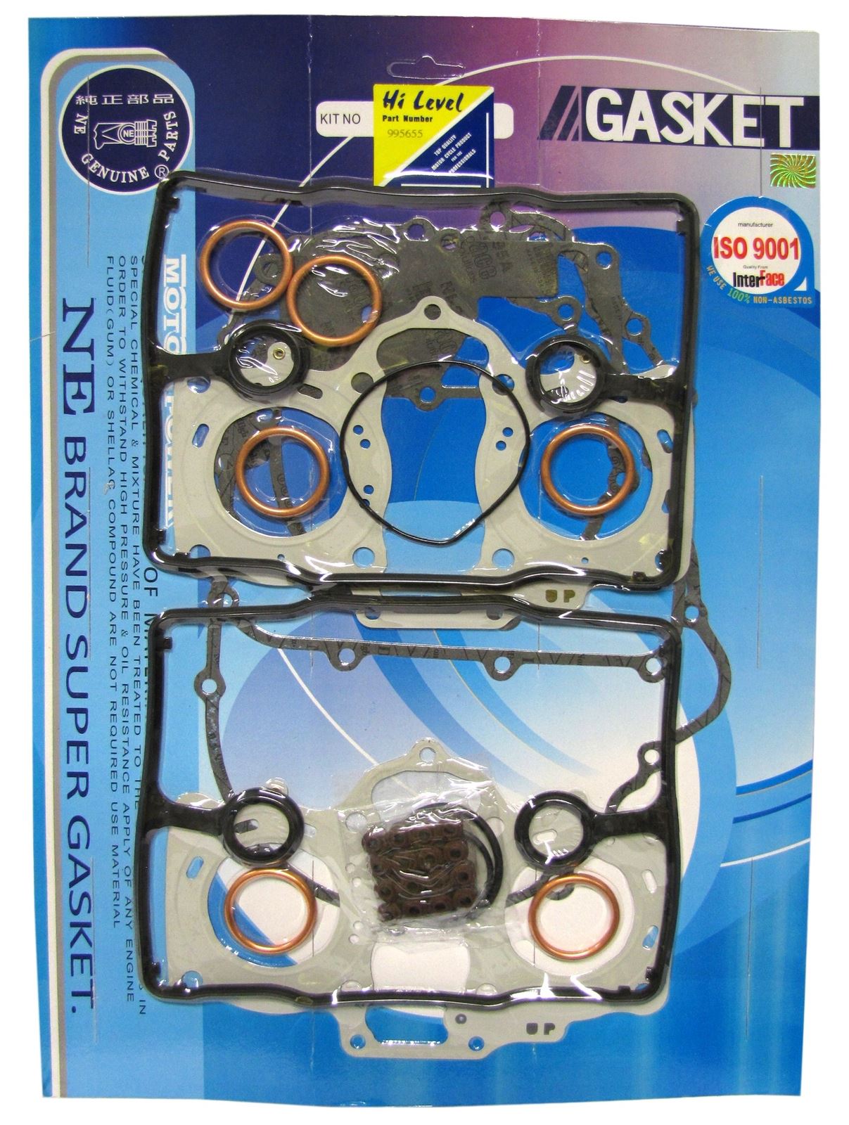 Full Gasket Set Honda VFR400R3L, R3M (NC30) 1989-1992