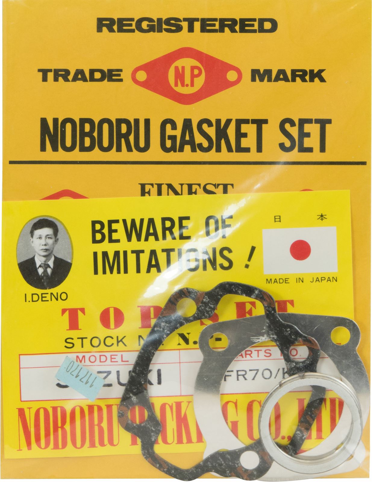Top Set Suzuki FR70 74-76 220042/220142