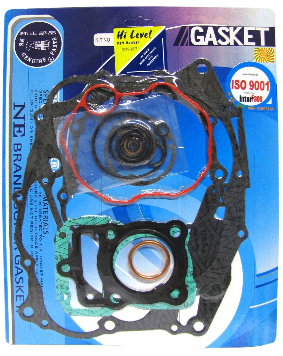 Full Gasket Set Honda CG125ES 2004-2009 Electric Start, XR125L (Metal Head Gasket)
