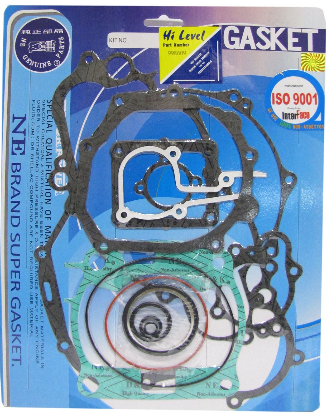 Full Gasket Set Yamaha YZ250U,V,A,B,D,E 1988-1997, WR250 1991-1997