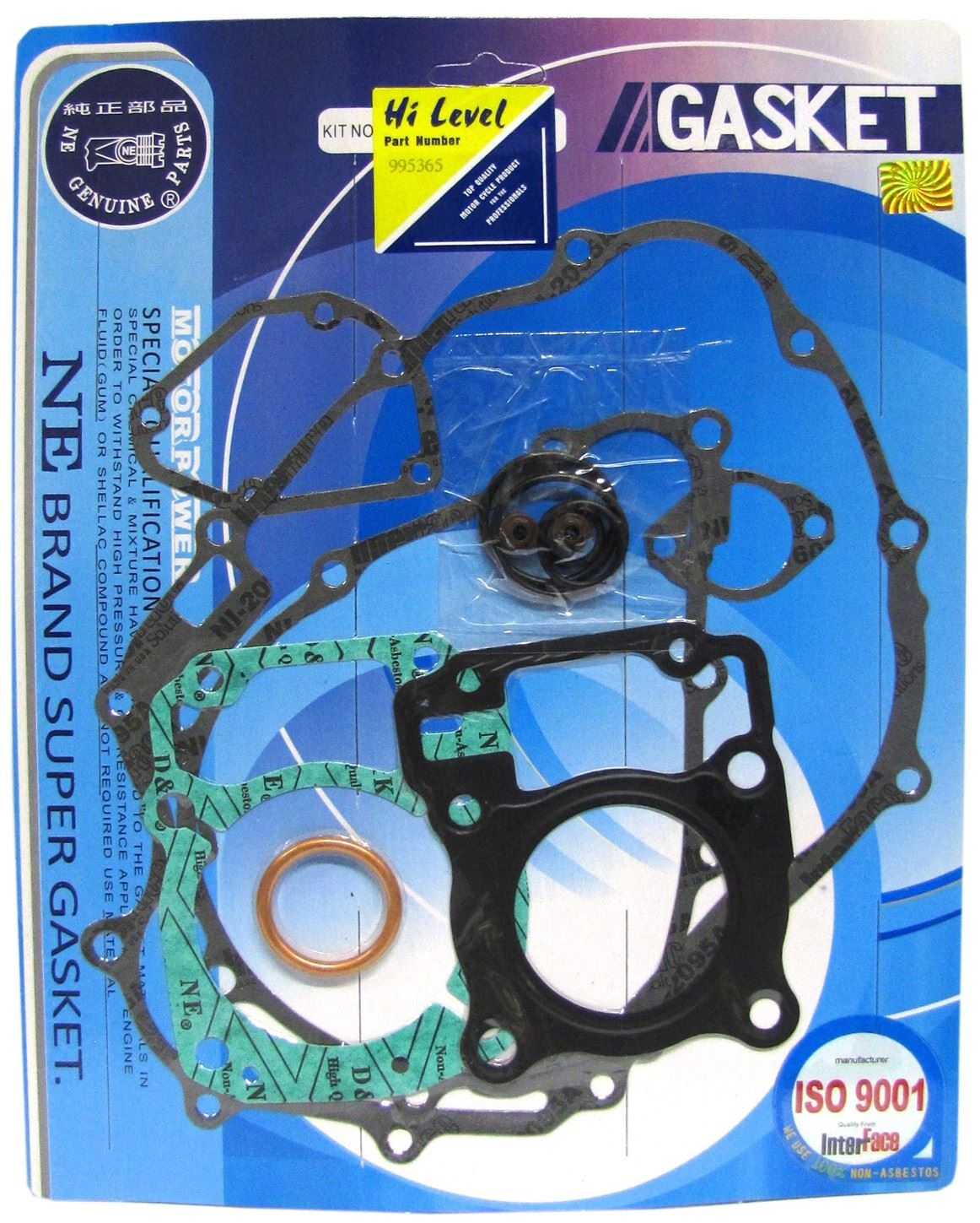 Centauro Full Gasket Set Honda CRF150F 2003-2005