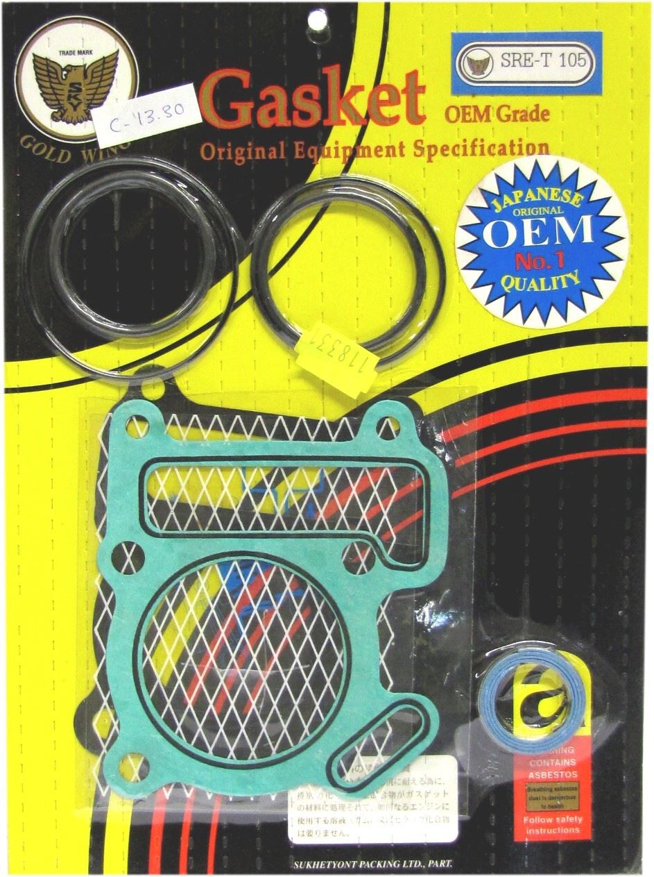 Top Set For Yamaha SRET105