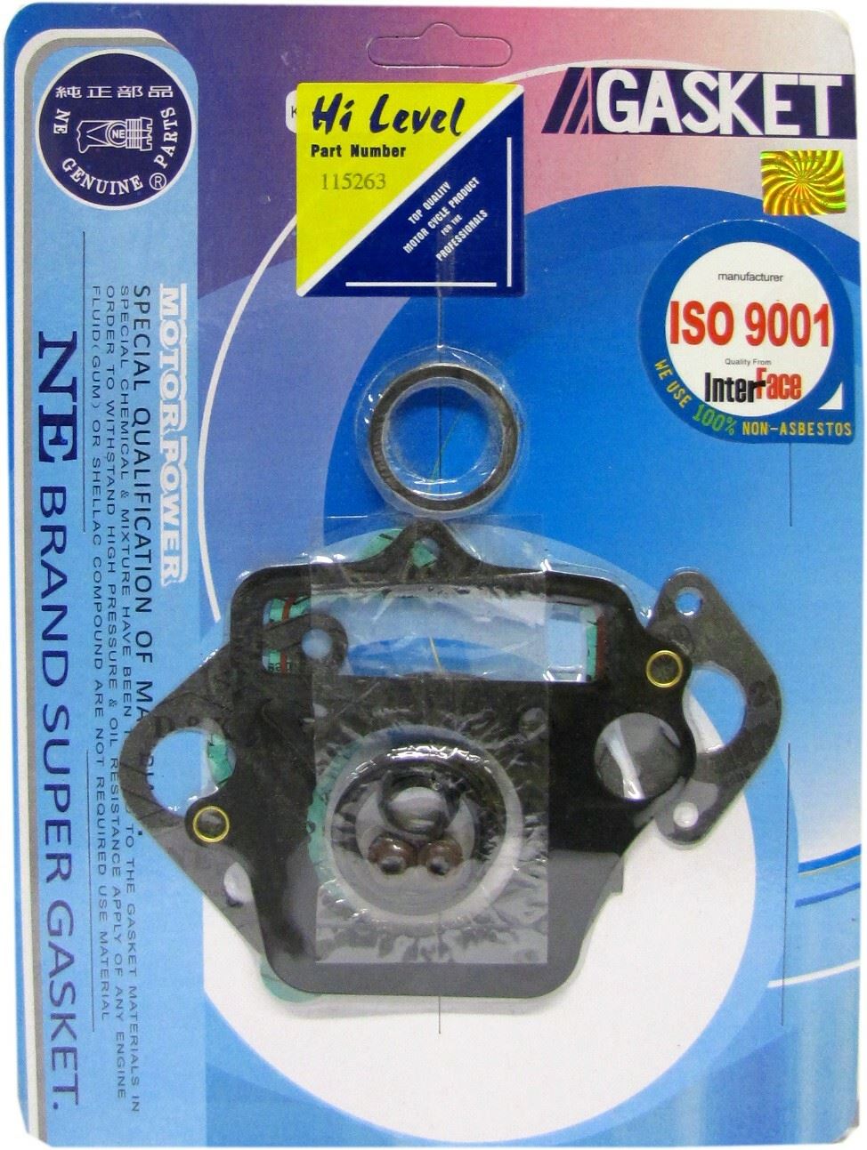 Top Set Honda C90P, T, MP, MT Cub95-02(Metal Head Gasket)