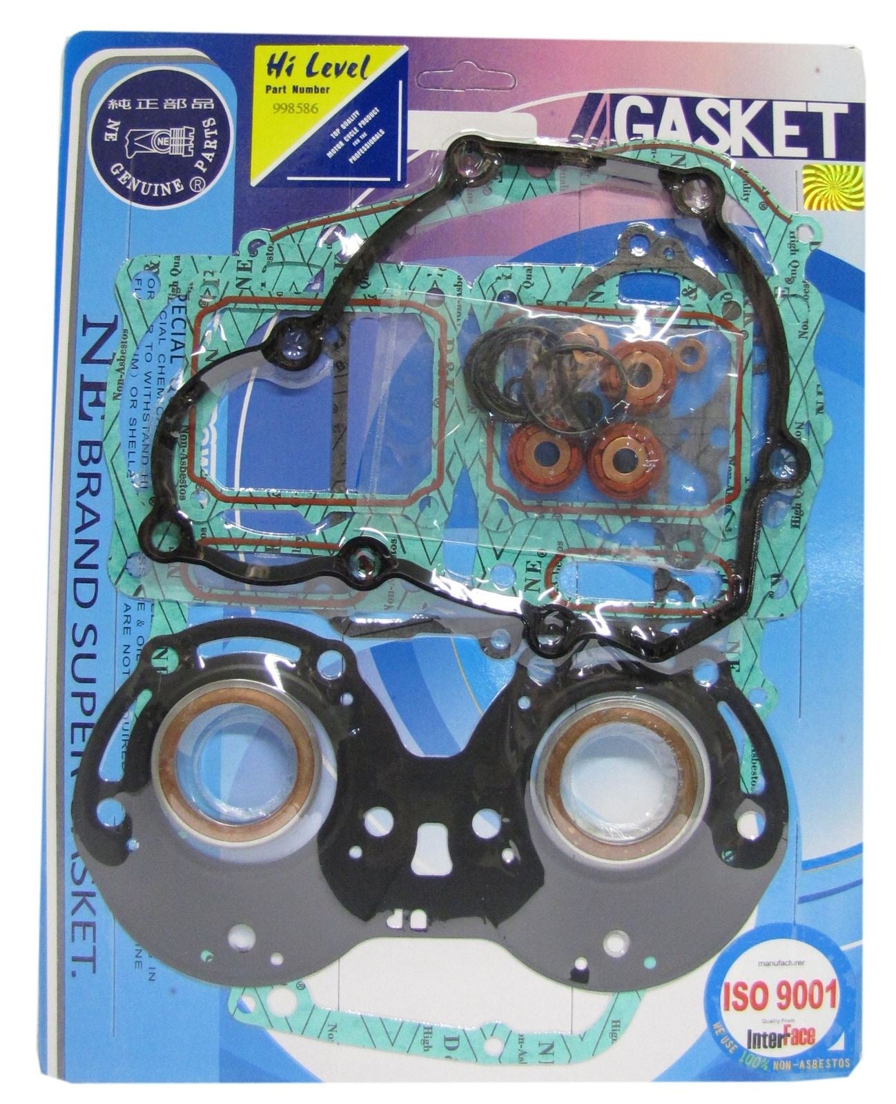 Full Gasket Set Yamaha TZR250 (3MA) 1989-1990 (Reverse Cylinder Model)