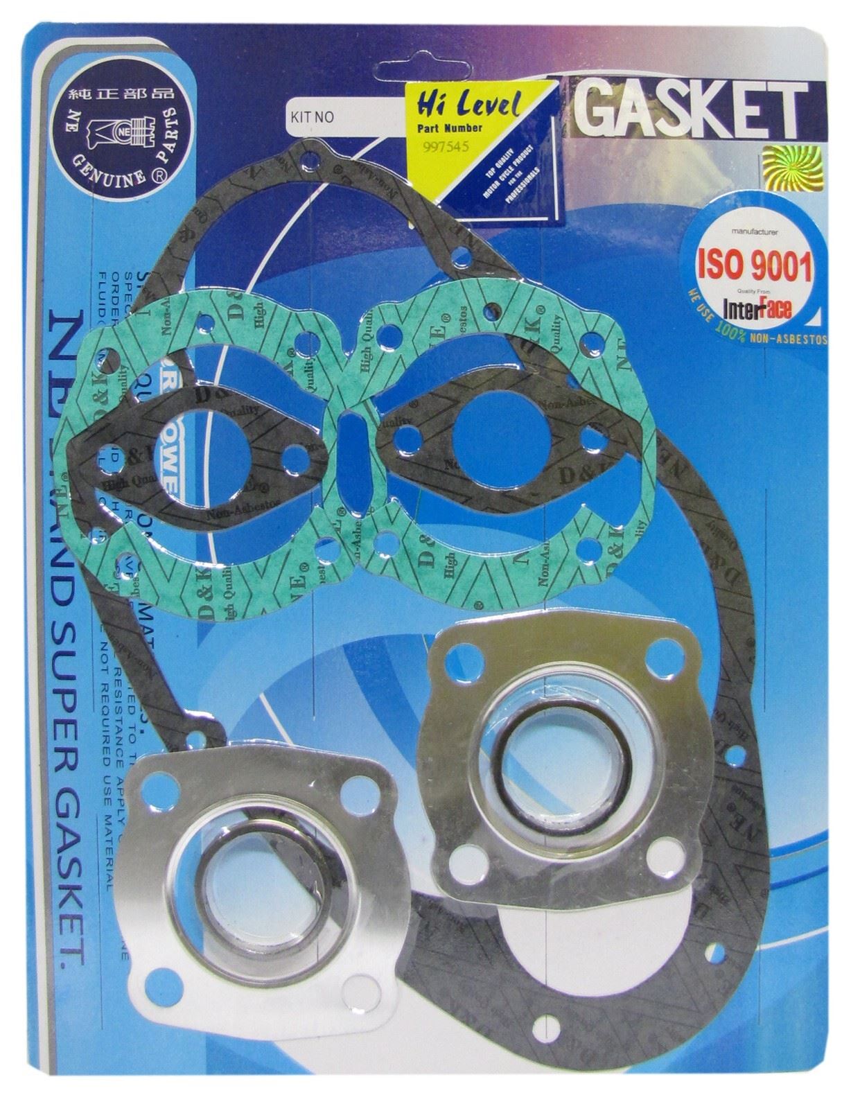 Full Gasket Set Suzuki GT250K,L,M 1973-1975, T250