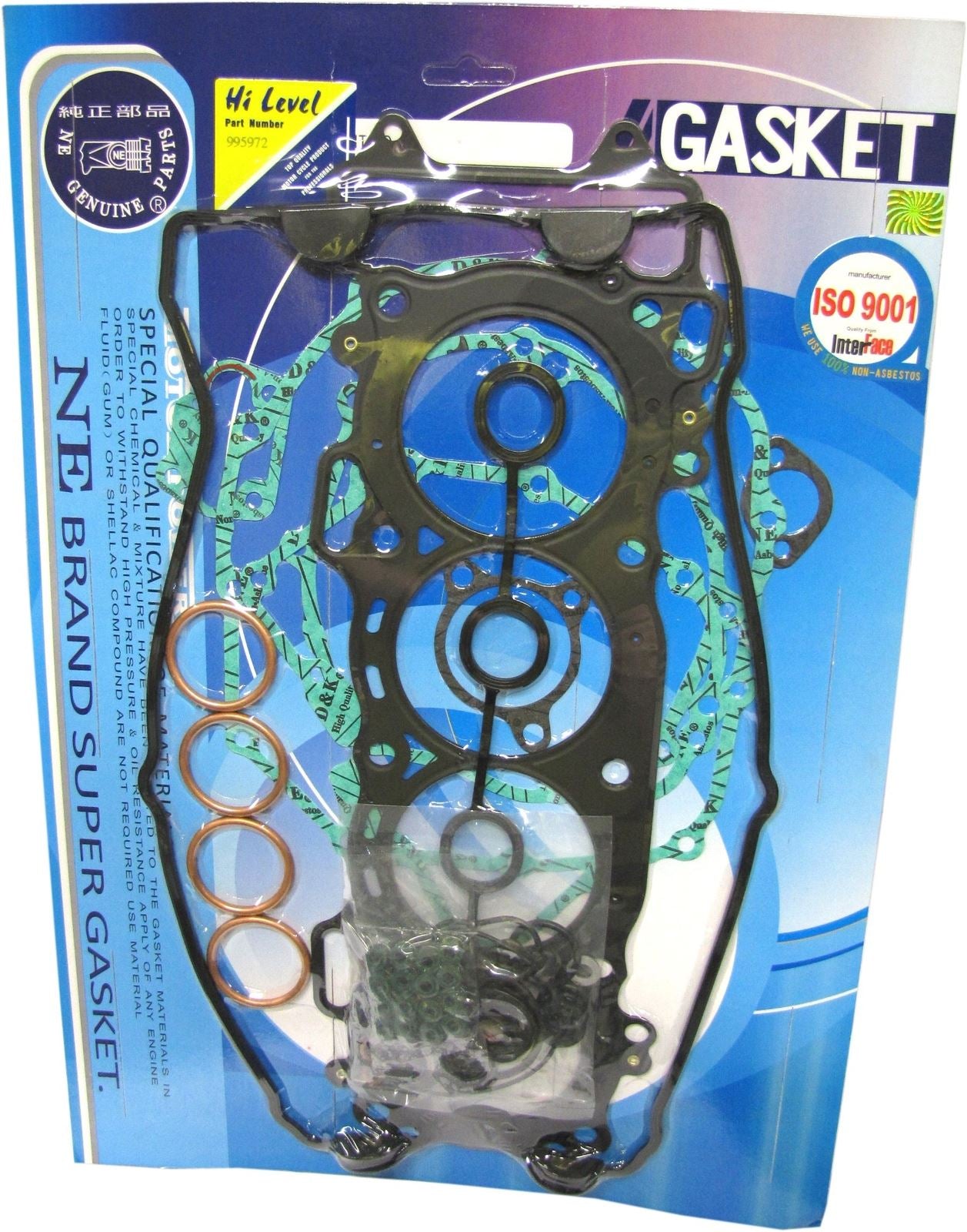 Centauro Full Gasket Set Honda CBR1100XX Blackbird 1999-2002