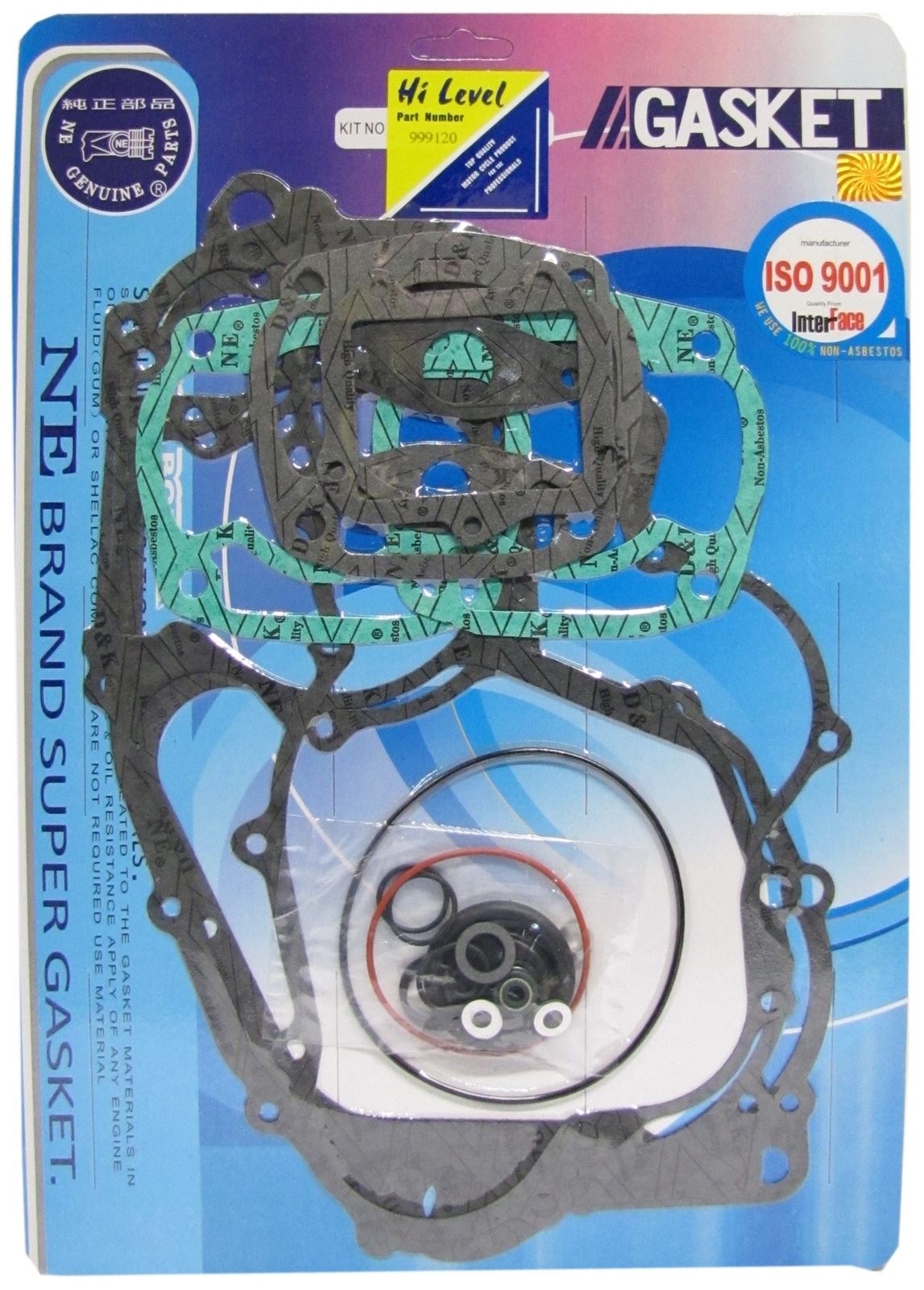 Full Gasket Set Aprilia 125 AF1 87-94, RS125 Extrema 92-96, Futura 91 -93
