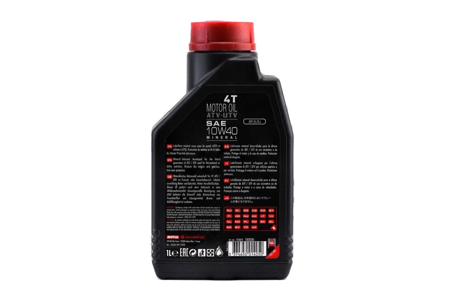 BLUE Motul ATV/UTV 10w40 4T Mineral 1 Litres